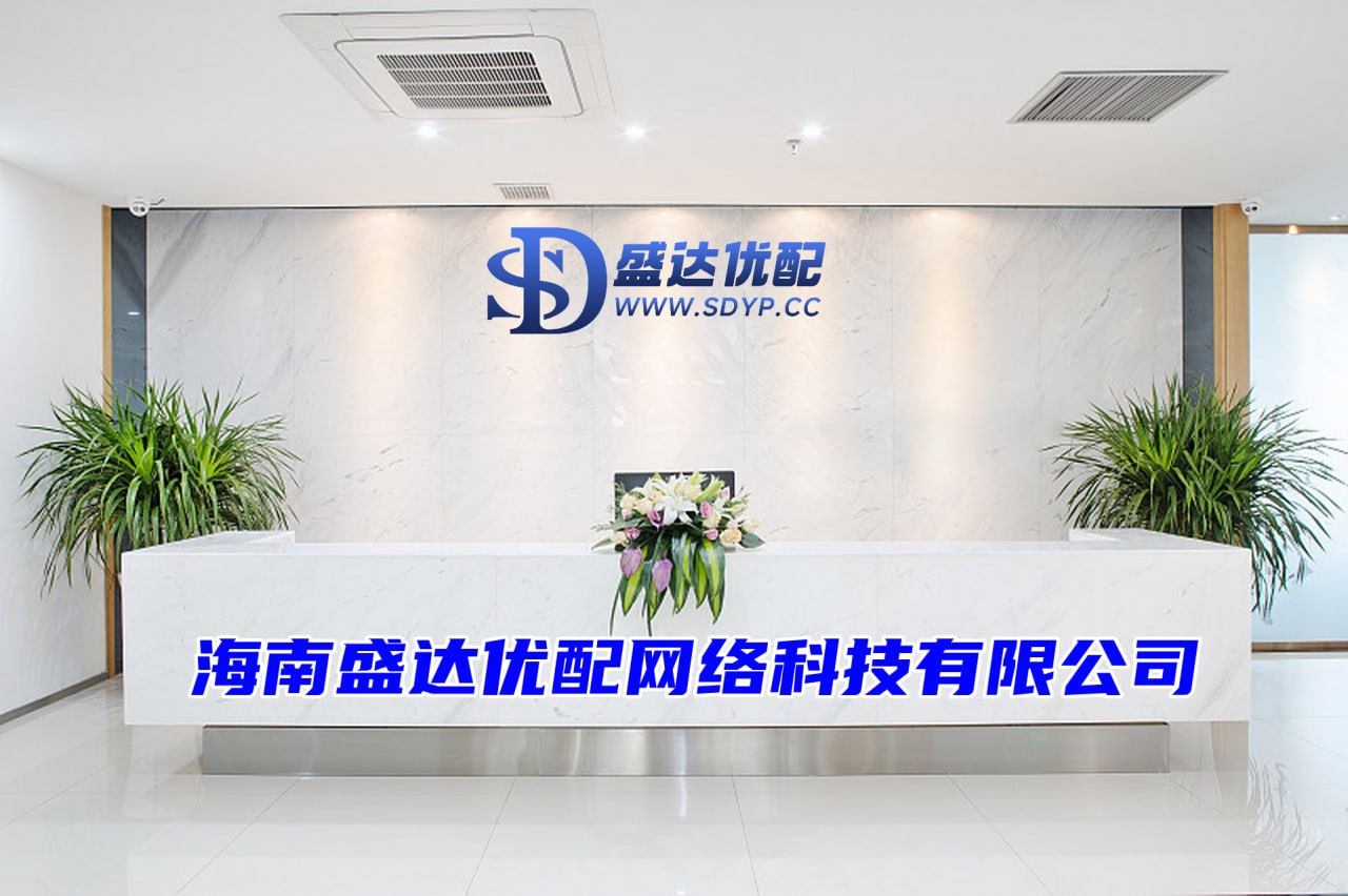 加杠杆炒股的平台
